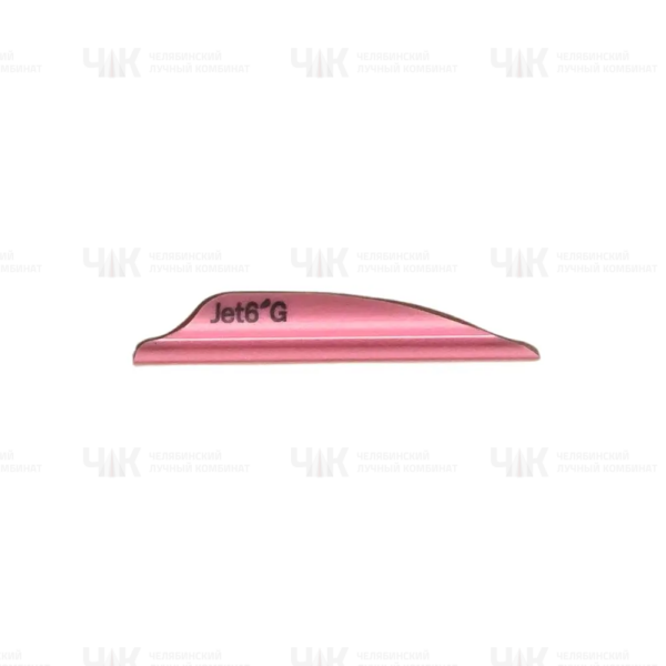 Перья Jet 6 Ghost
